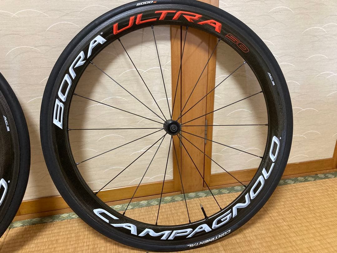 カンパニョーロ BORA ULTRA 50 AC3クリンチャー シマノ 11S