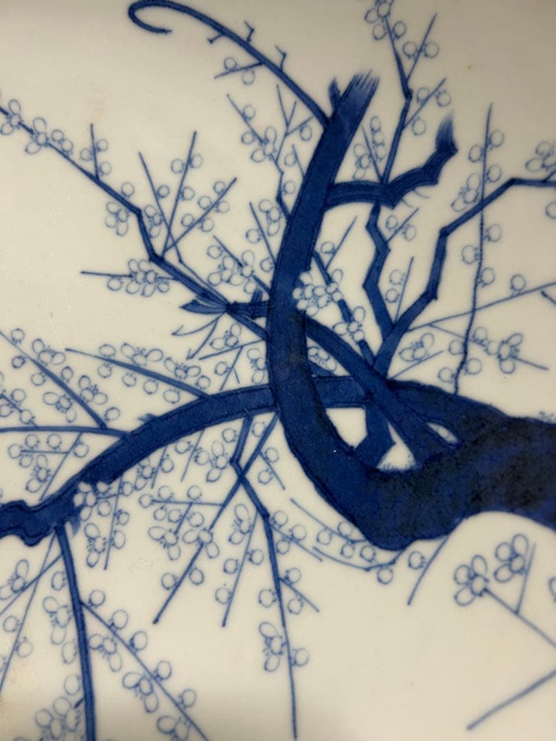 【内容必読】江戸後期　鍋島　大皿　梅紋