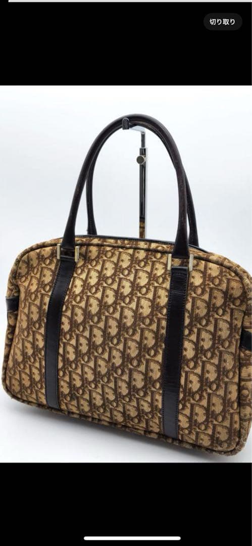 Christian Dior　トロッター　ハンドバッグ　トートバッグ　キャンバス