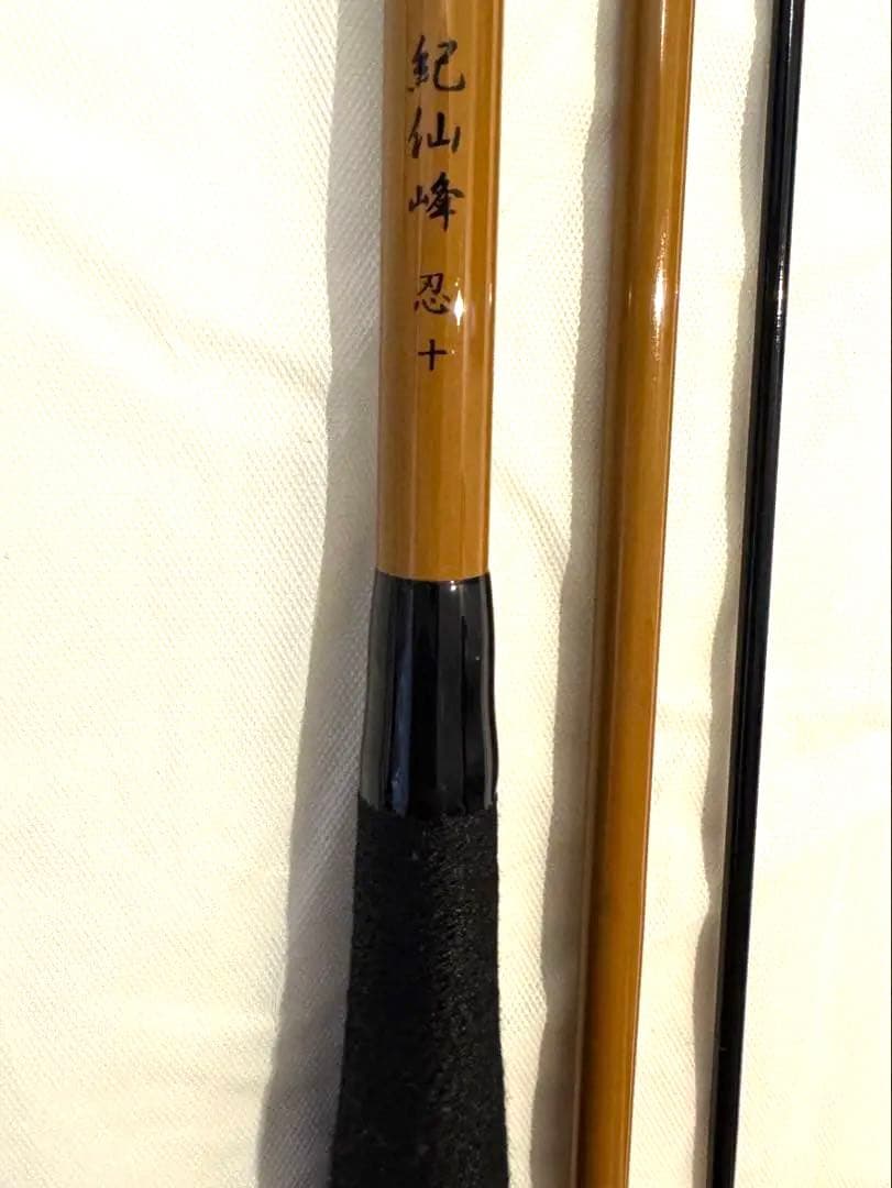 へら釣り竿 紀仙峰 忍 9尺 10尺 2本セット ヘラブナ