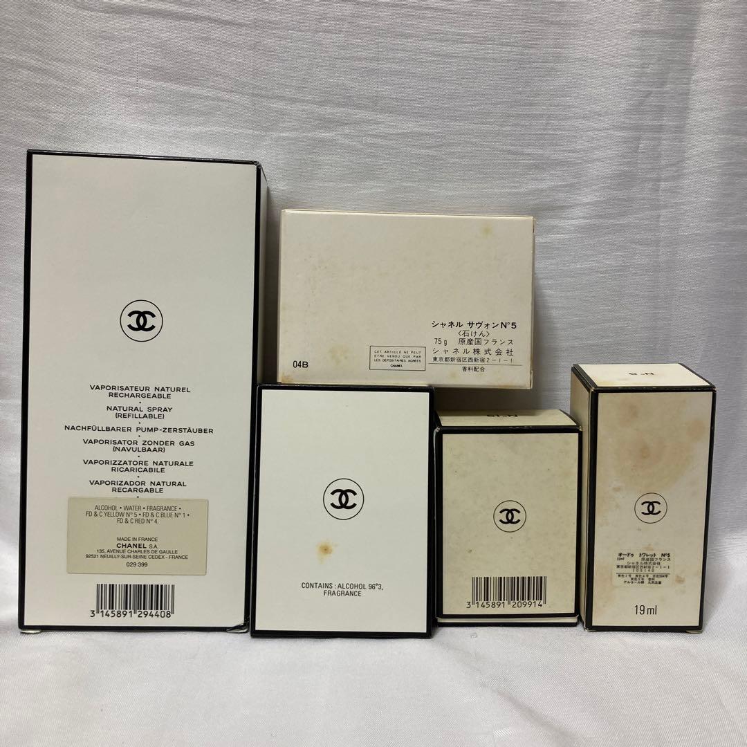 シャネル 香水・石けん 未使用品 5点セット