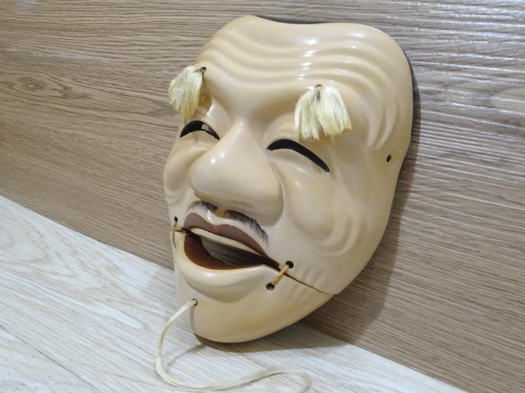 時代物 能面 翁面 お面 仮面 歌舞伎 日本舞踊 日本美術 古美術