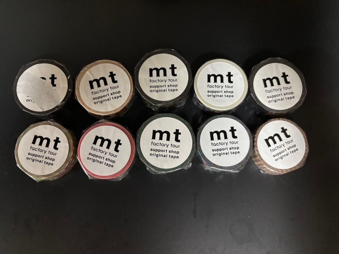 mt マスキングテープ ファクトリーツアー サポートショップ まとめ売り20本①