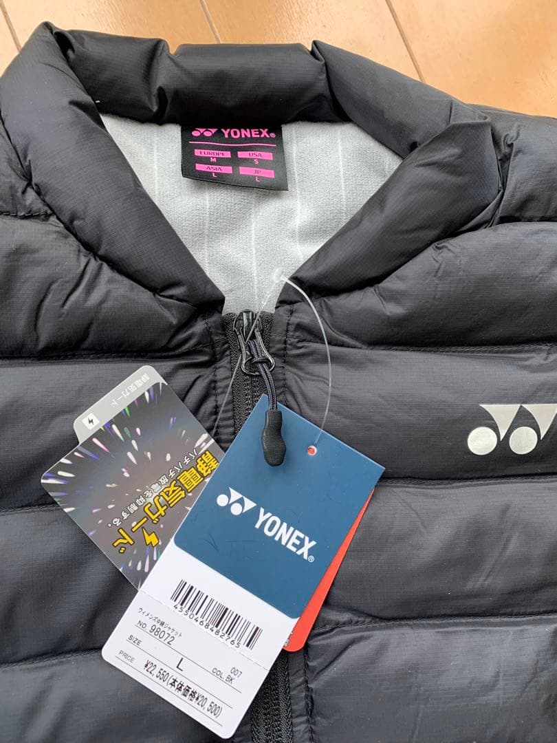 YONEX ブラック ダウンジャケット