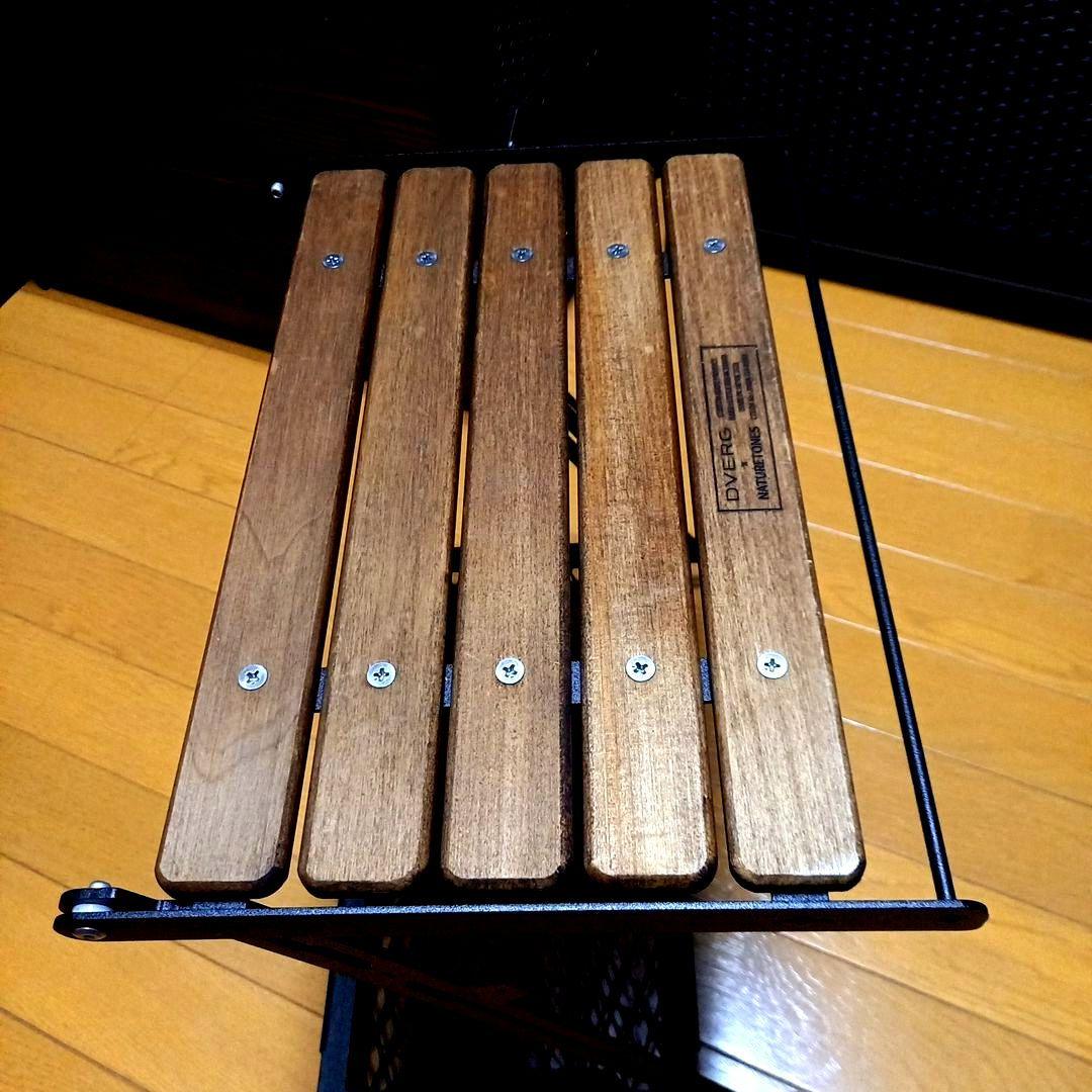 DVERG×NATURE TONES リトルブレイクスタンドL 専用バッグ付き