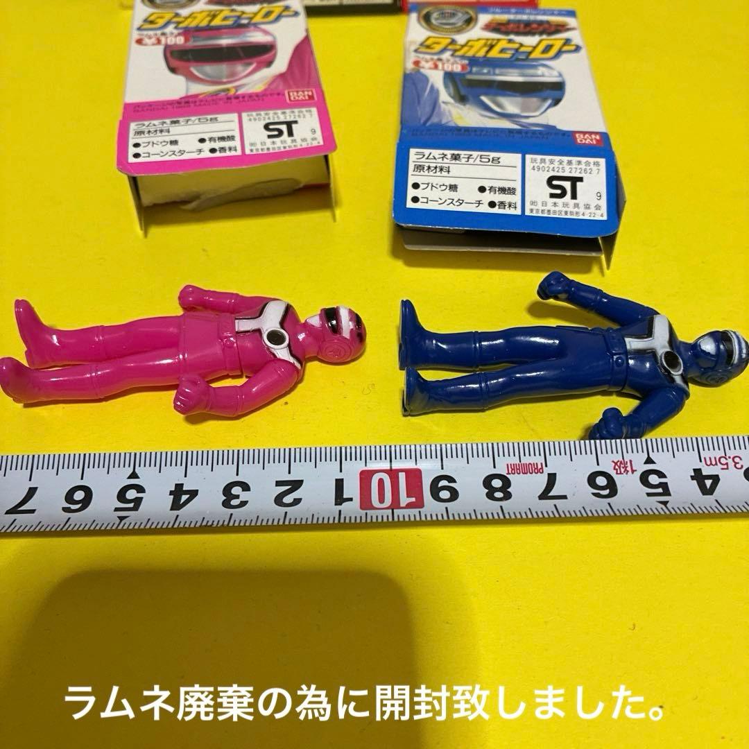 k*7様 ターボレンジャー　ターボヒーロー ミニフィギュア 5個セット