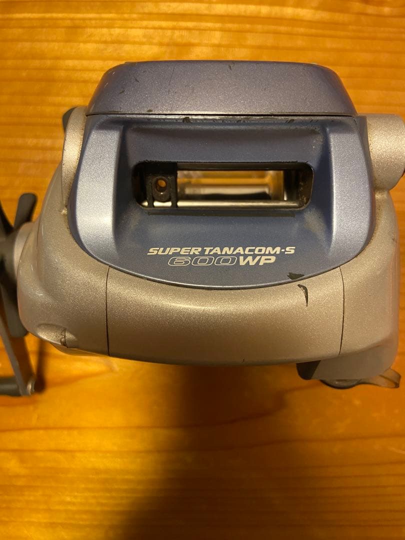 スーパータナコンS 600WP