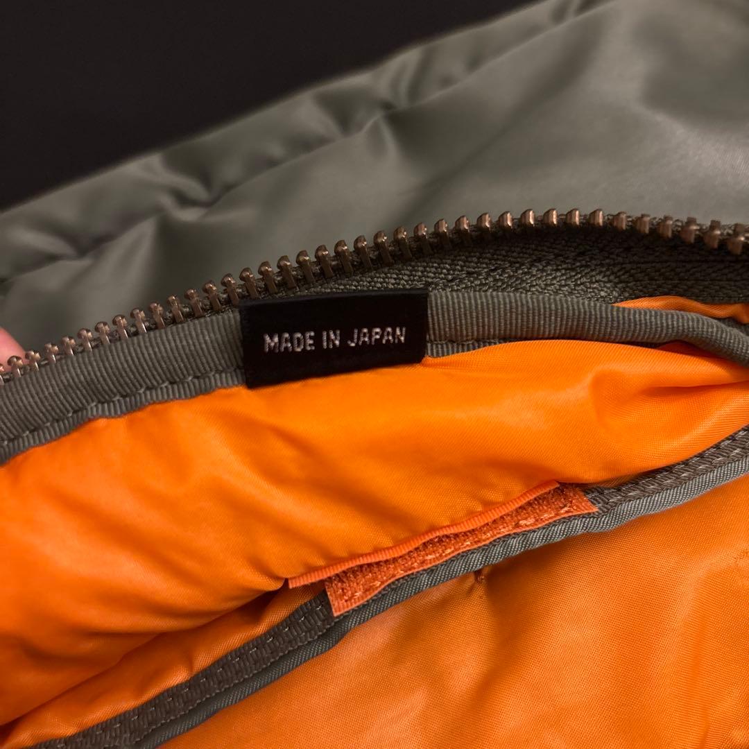 PORTER タンカーショルダーバッグ グリーン