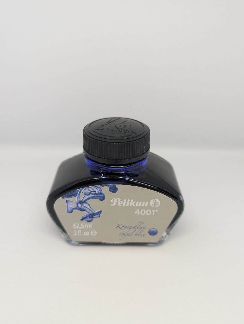 Pelikan スーベレーン　M400　EFニブ