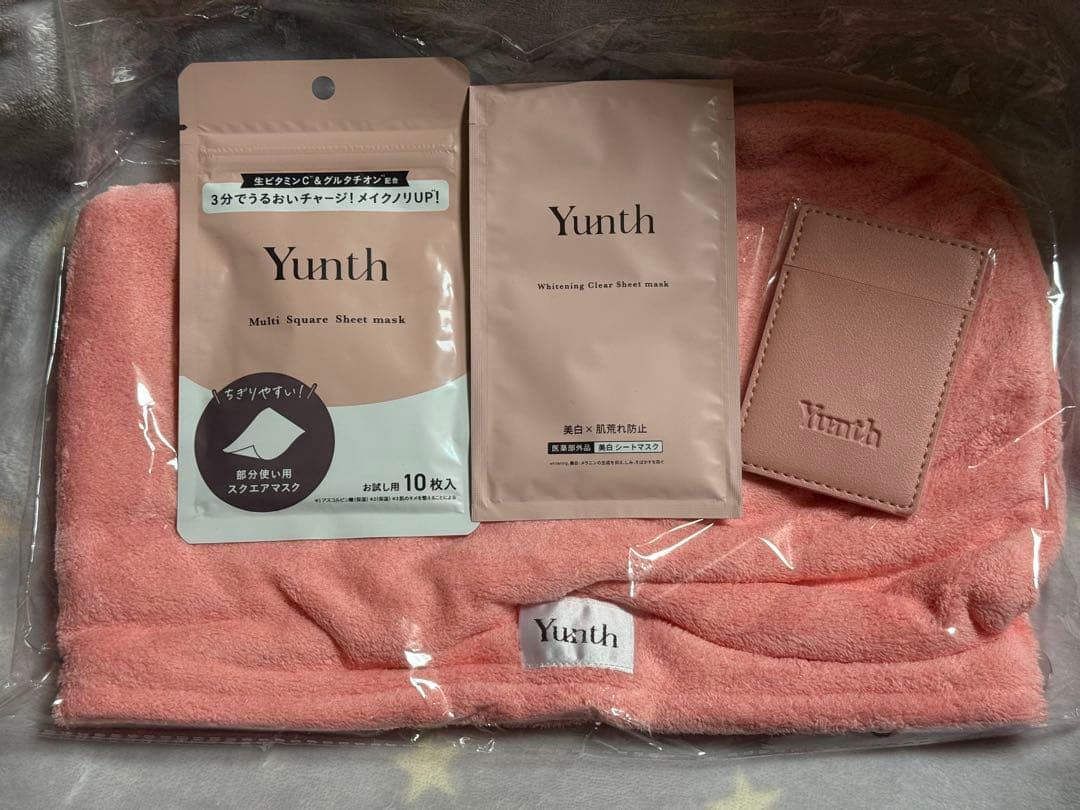 【定価約5万円】Yunth コンプリートBOX キャンペーン当選品 新品未使用