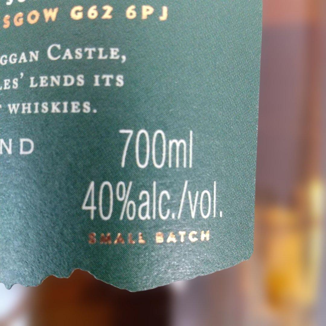 ビッグピート　フィンラガン　オールドリザーブ　ウイスキー　2本セット