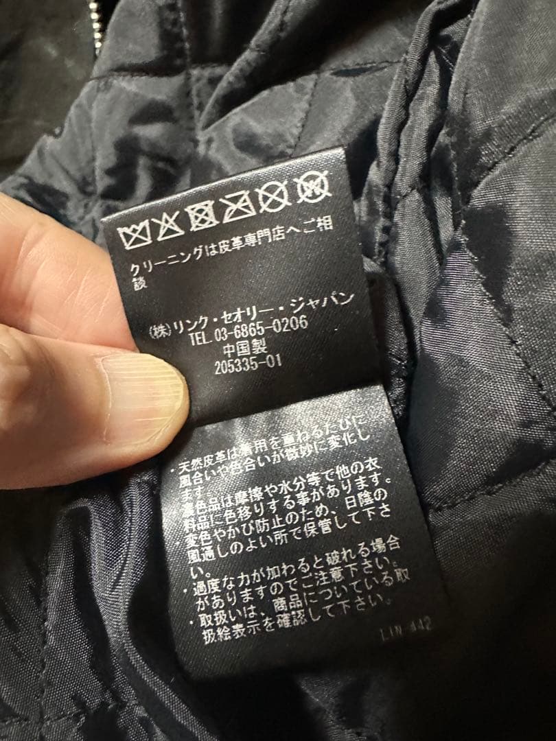 【大幅お値下げ中】Theory Lux 黒 レザージャケット シングルライダース