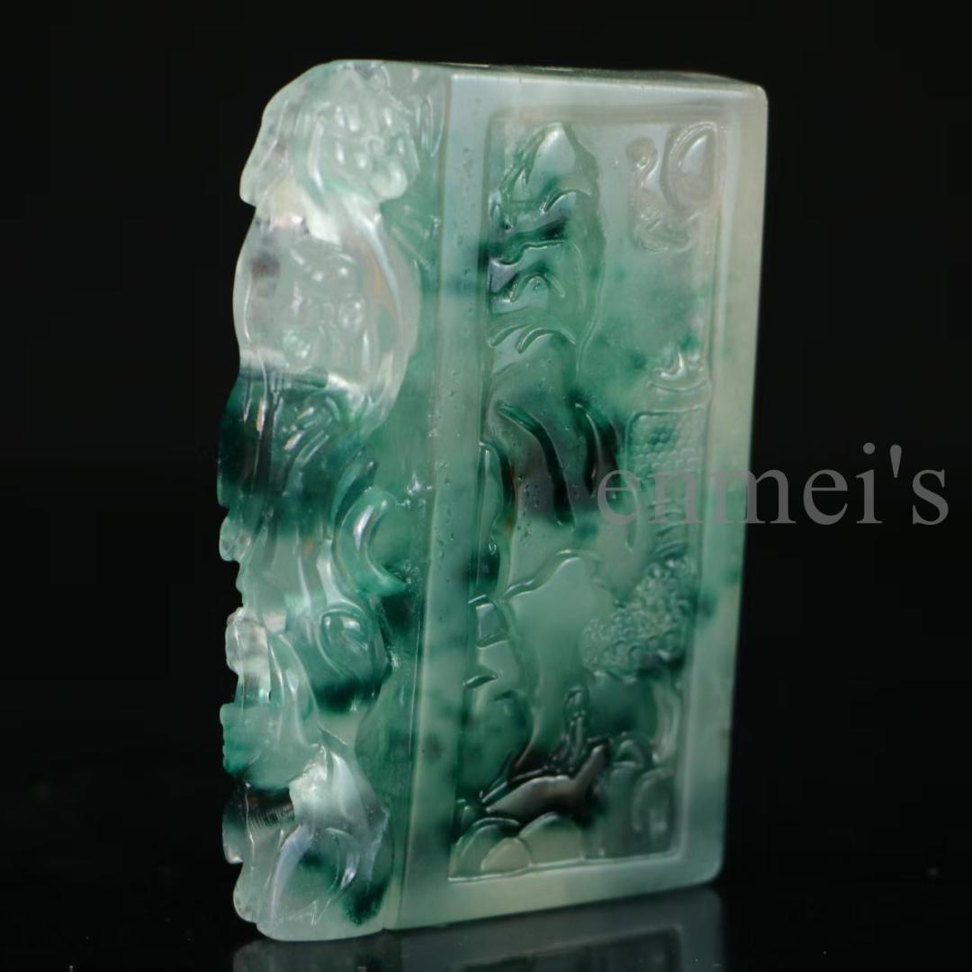 天然高氷種翡翠 山水図彫刻アート 長方形牌 縁起 中国美術品 贈答・収蔵・観賞用