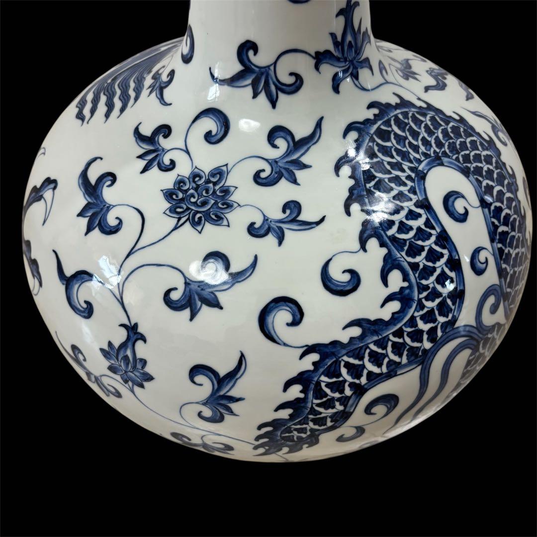 【箱、証明書付】青花龍紋天球瓶　中華民国　国立故宮博物院　壺