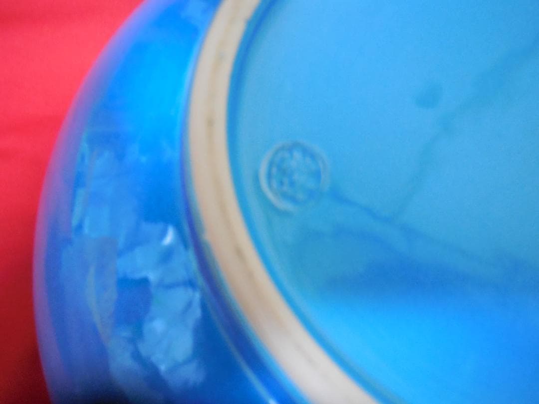 茶道具　　手塚桃峰 　浅黄交趾　　平水指　塗蓋8寸　共布共箱・しおり