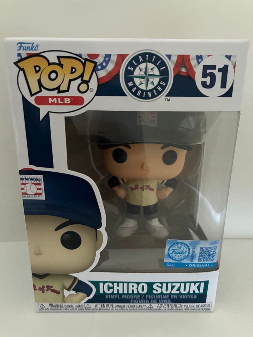イチロー 野球殿堂入り記念 Funko Pop! 球場配布