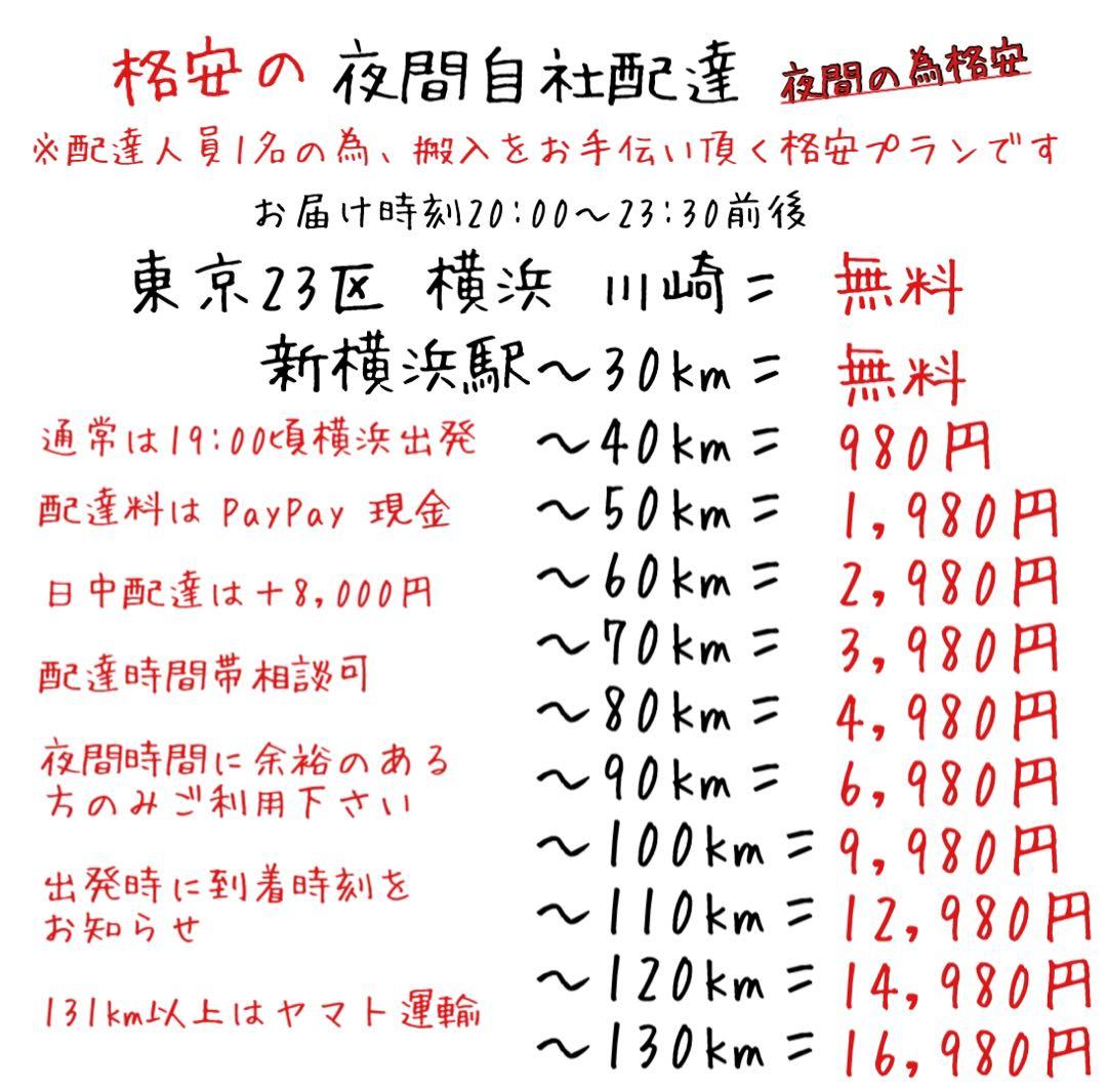首都圏送無料〜30万マーニー　本革　一流クラシカルソファのある暮らし　ソファ