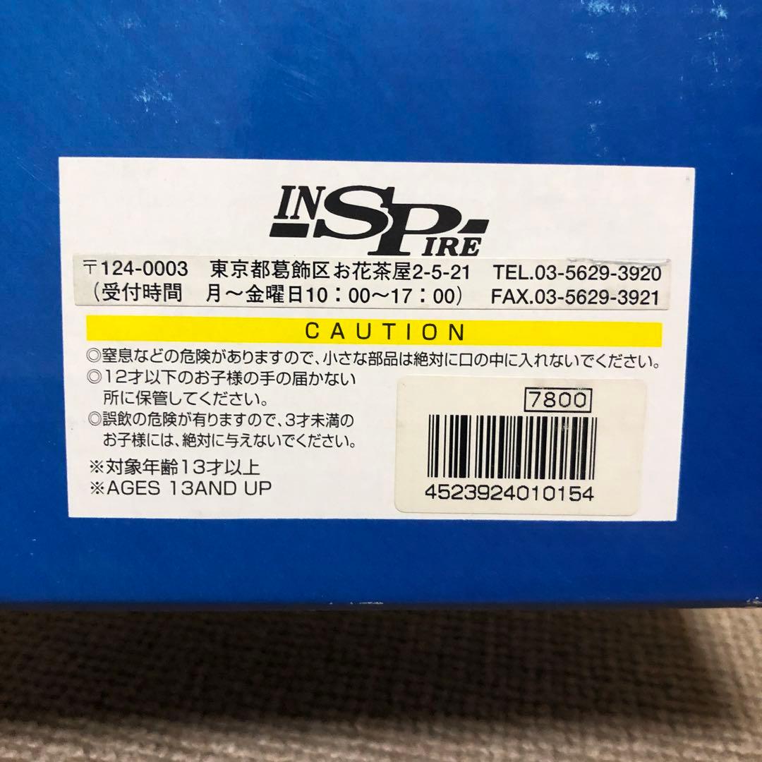 レア　タイガーマスク　1/6 フィギュア