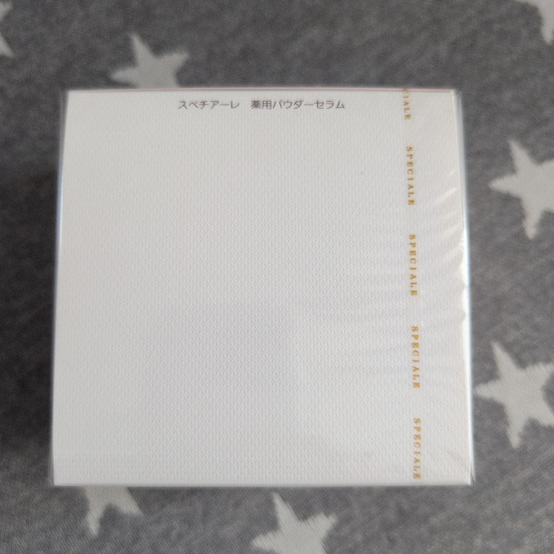 ノエビア　薬用パウダーセラム　スペチアーレ　23g 医薬部外品