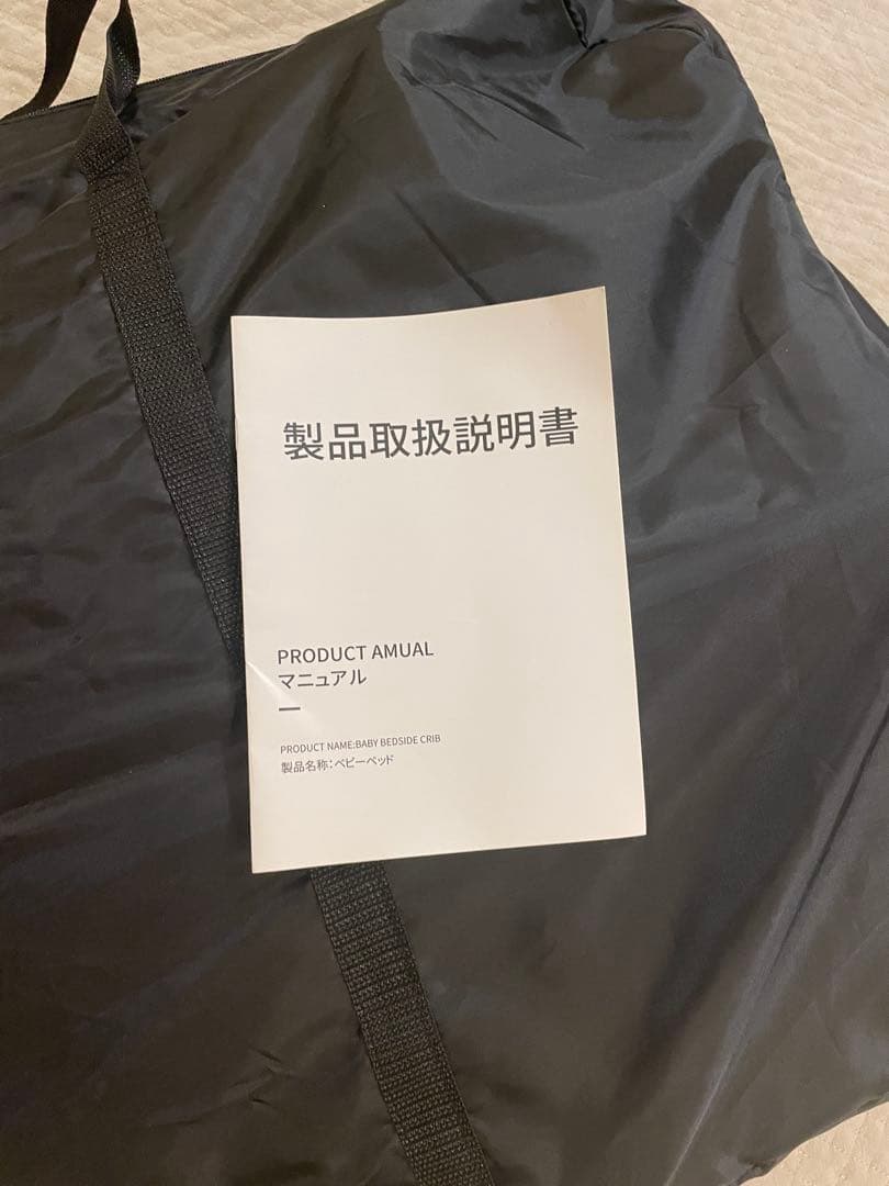 ✴︎連休値下げ中【美品】HZDMJベビーベッド(送料込み)折りたたみ　グレー