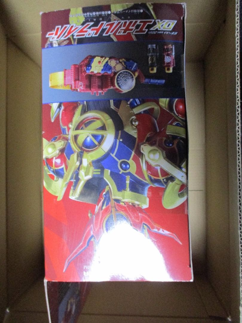 DXエボルドライバー 変身ベルト ver.20th 未開封