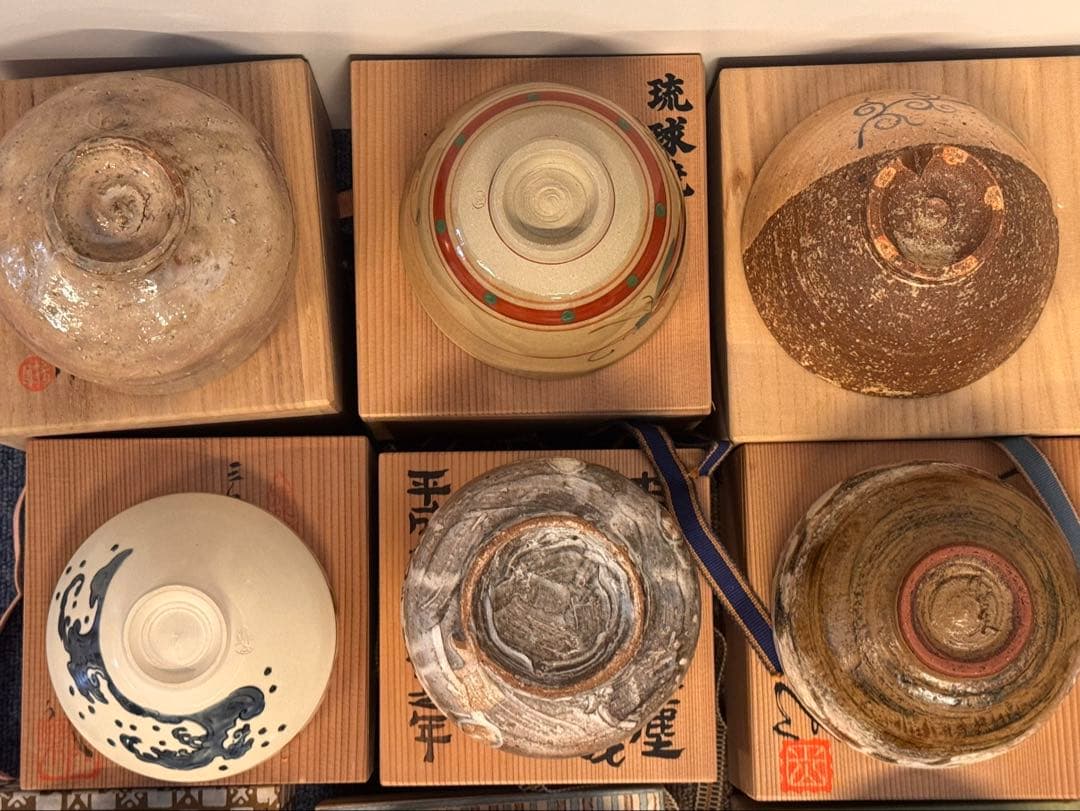 茶碗 抹茶碗 まとめて 44点 箱付 茶道具 陶器 京焼 金彩 色絵 信楽 萩