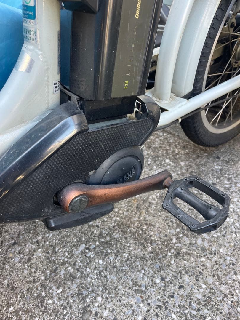 ブリヂストンbikke 2 e BK084 20型8.7AH 3段 LED 電動