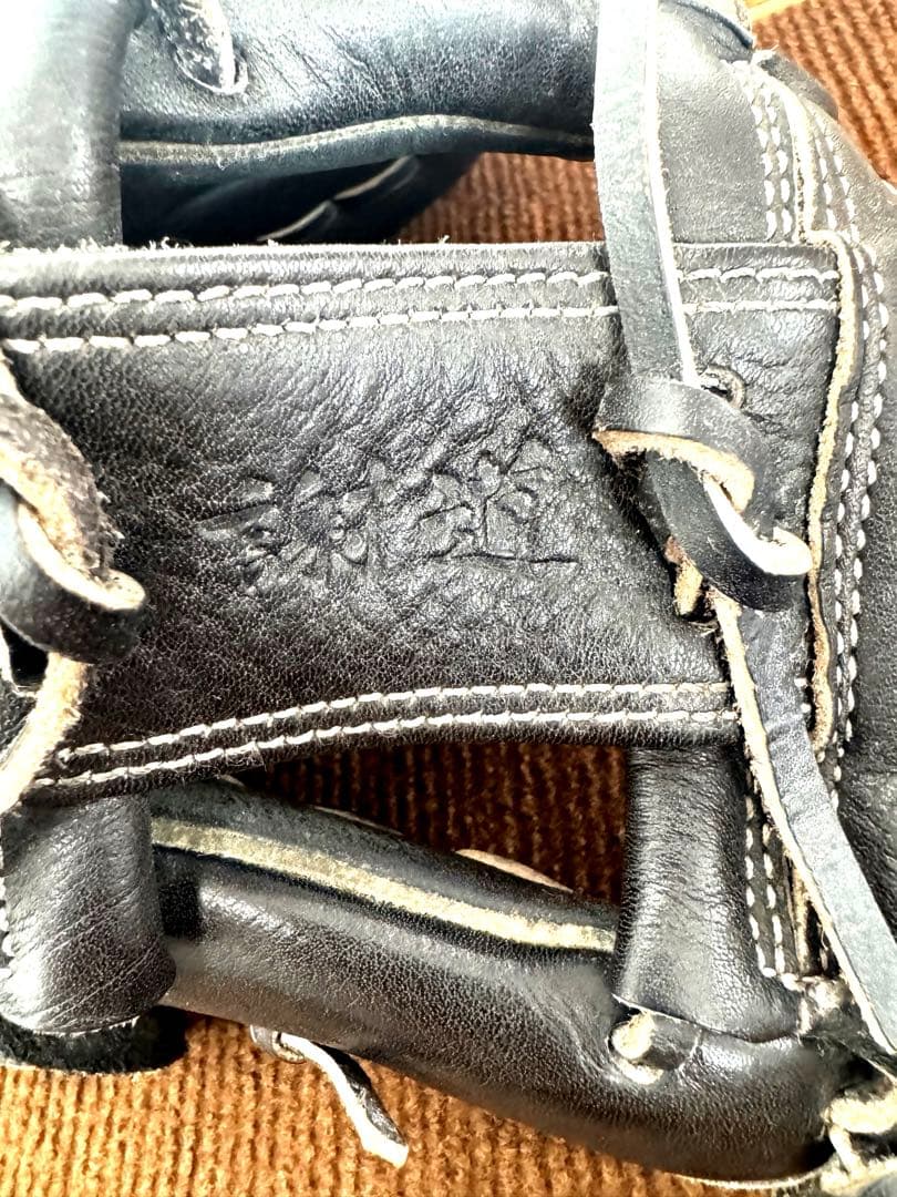 NIKE ナイキ 軟式 内野用 謝道 SHADO