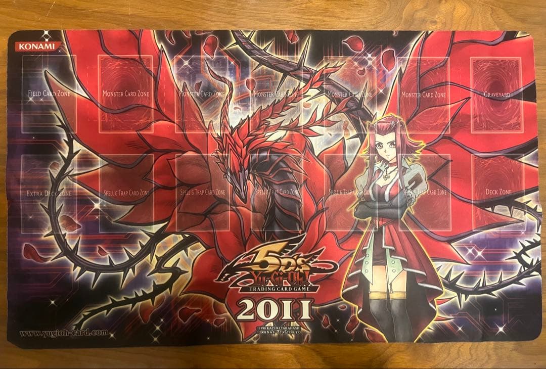 ブラックローズドラゴン　プレイマット