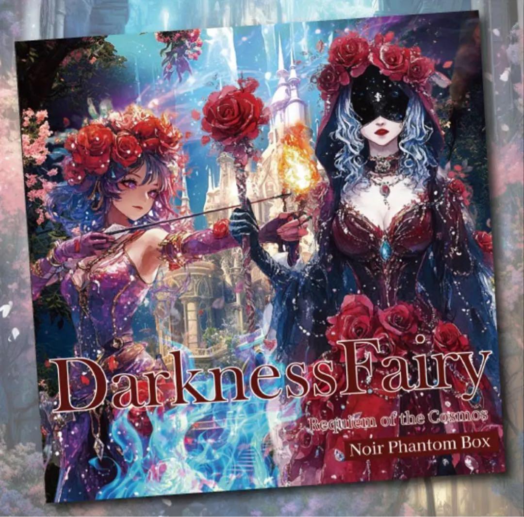 神迅JIN-JIN様♡ありがとうございます♡