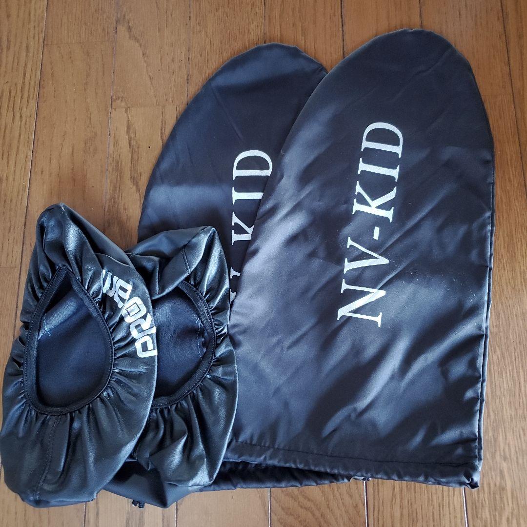 ✨新品✨ボウリングシューズ　NV-KID ALINE 左右兼用　24.5cm