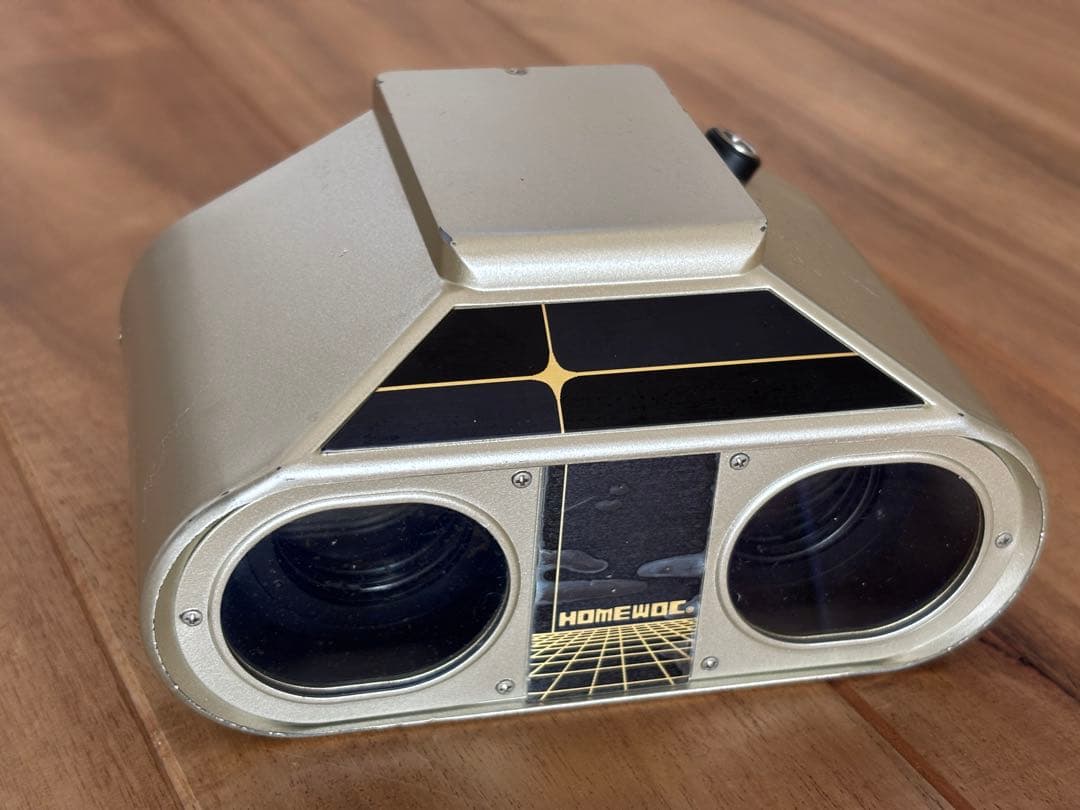 ホームワーク　視力回復トレーニング　眼育総研