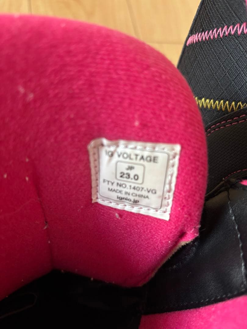 レンタルするよりお得です‼️ キッズスノーボード5点セット