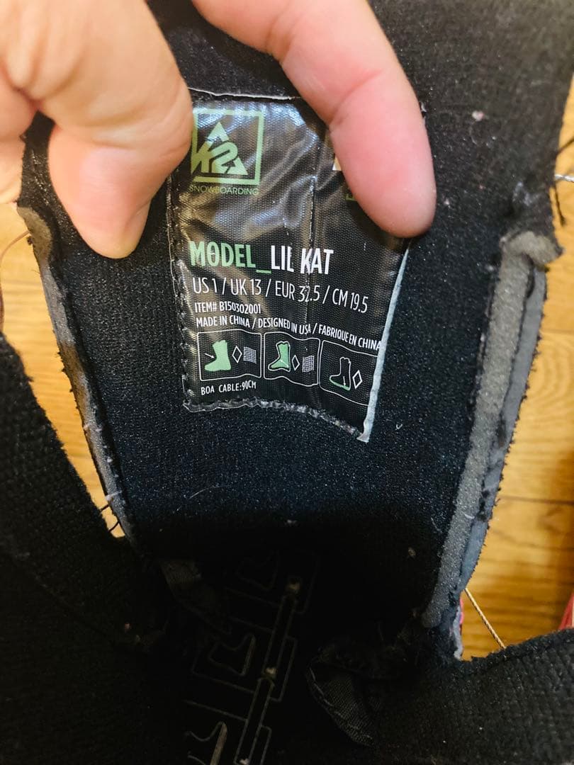 K2 キッズ用スノーボード 3点セット GROM PACK 100cm 子供用