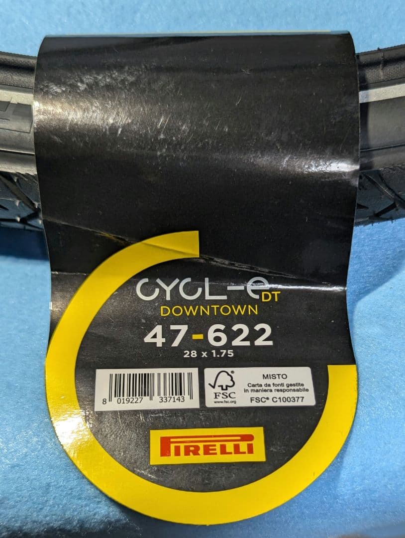 Pirelli Cycl-E DT downtown 700C×47mm ペア