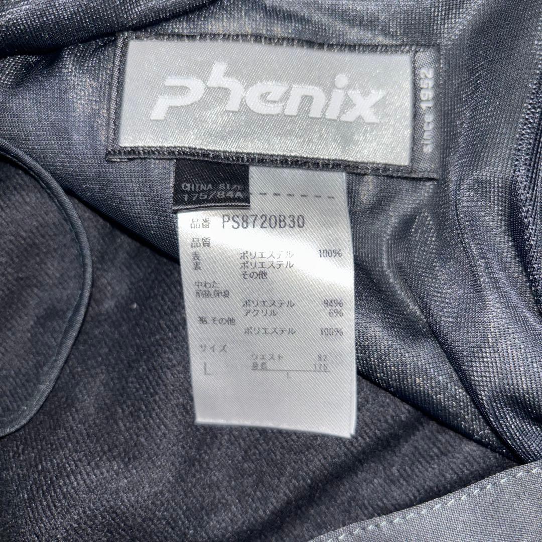 た*つ様 スキーウェア/Phenix