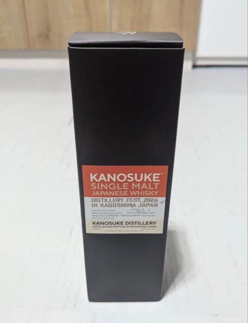 タイトル 嘉之助 蒸溜祭2024限定ボトル　　 700ml