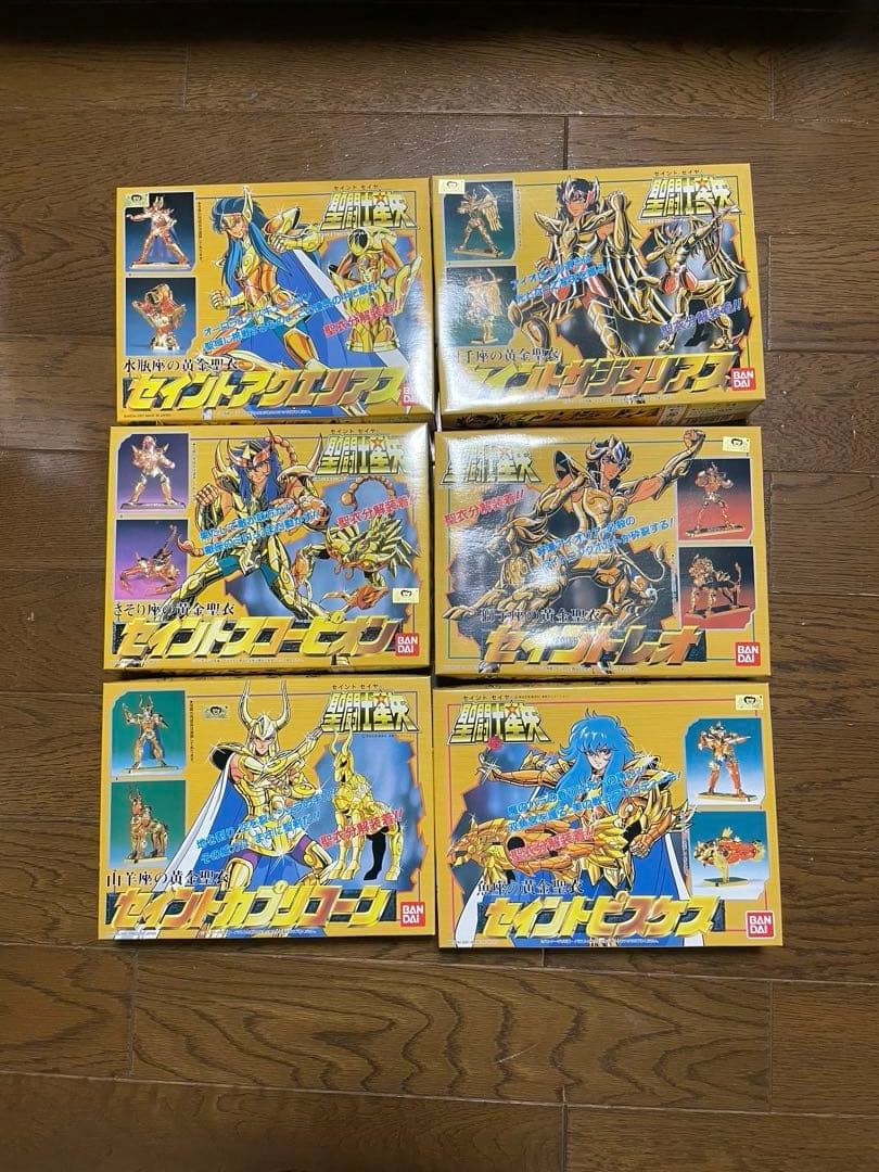 聖闘士星矢 プラモデル 黄金聖闘士12体フル セット