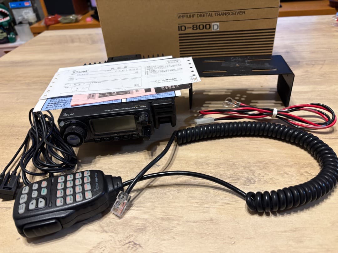 ICOM ID-800D 144MHz,430MHz,D-star ジャンク