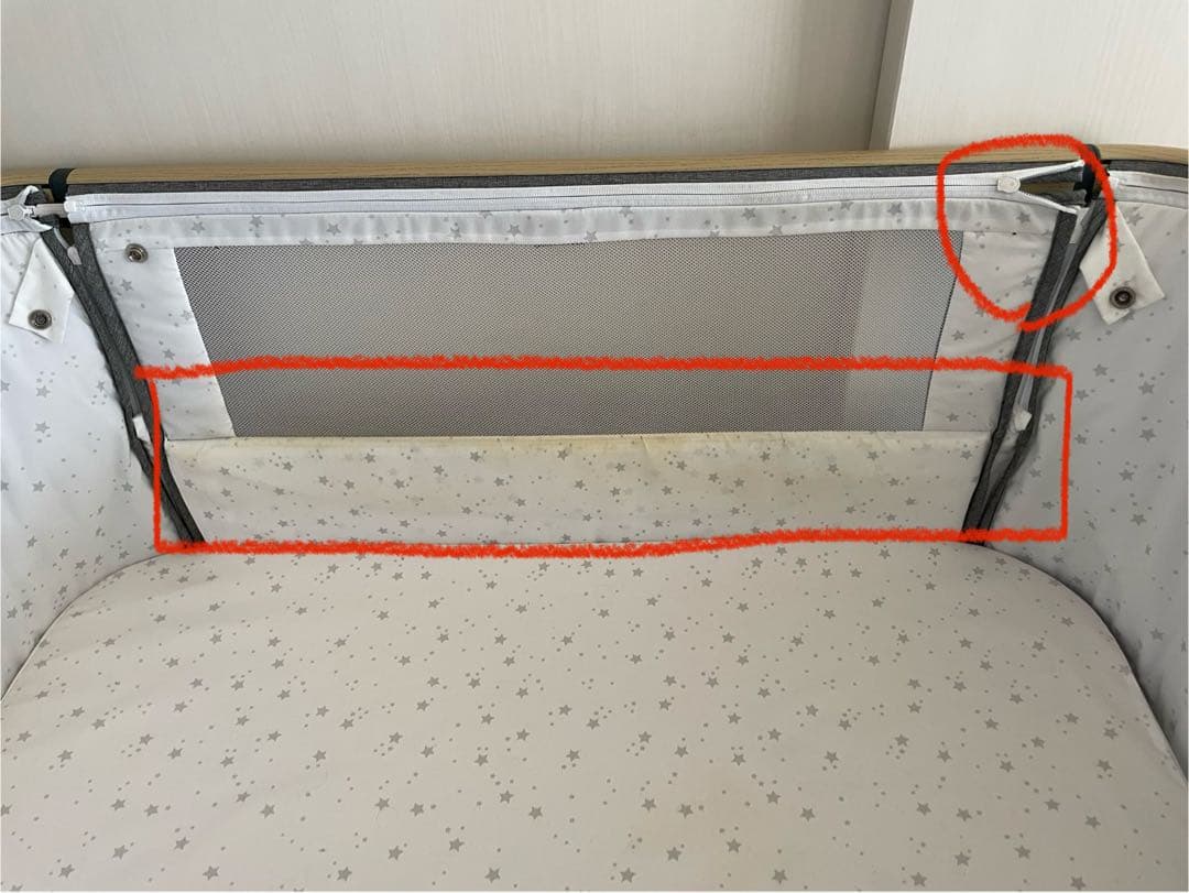 HZDMJ ベビーベッド　折り畳み可