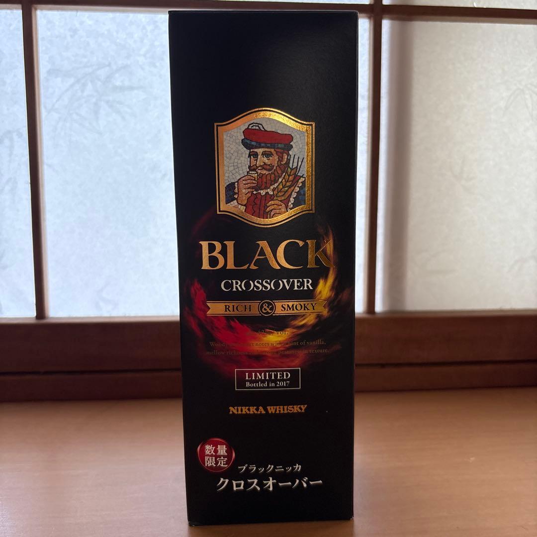 【なにわページ】ブレンダーズスピリット・クロスオーバー 2本セット