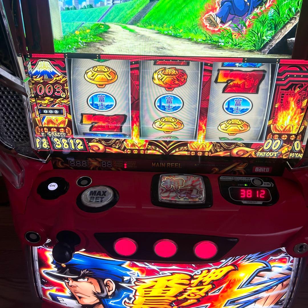 送料無料！スマスロ　押忍！番長4 実機！