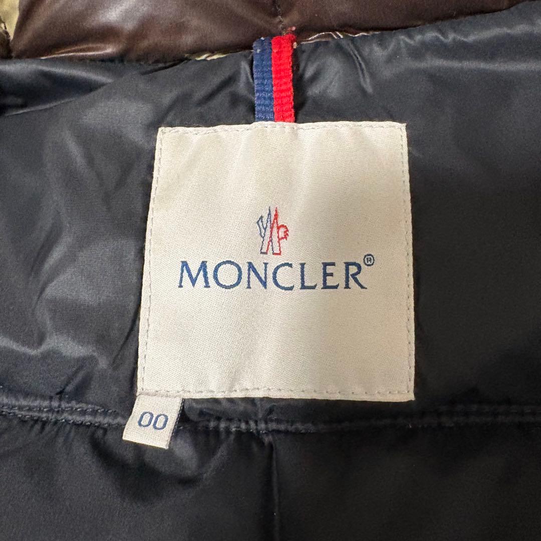 【MONCLER】ソーテルヌ ダウンジャケット XS カモフラ 迷彩柄 2way