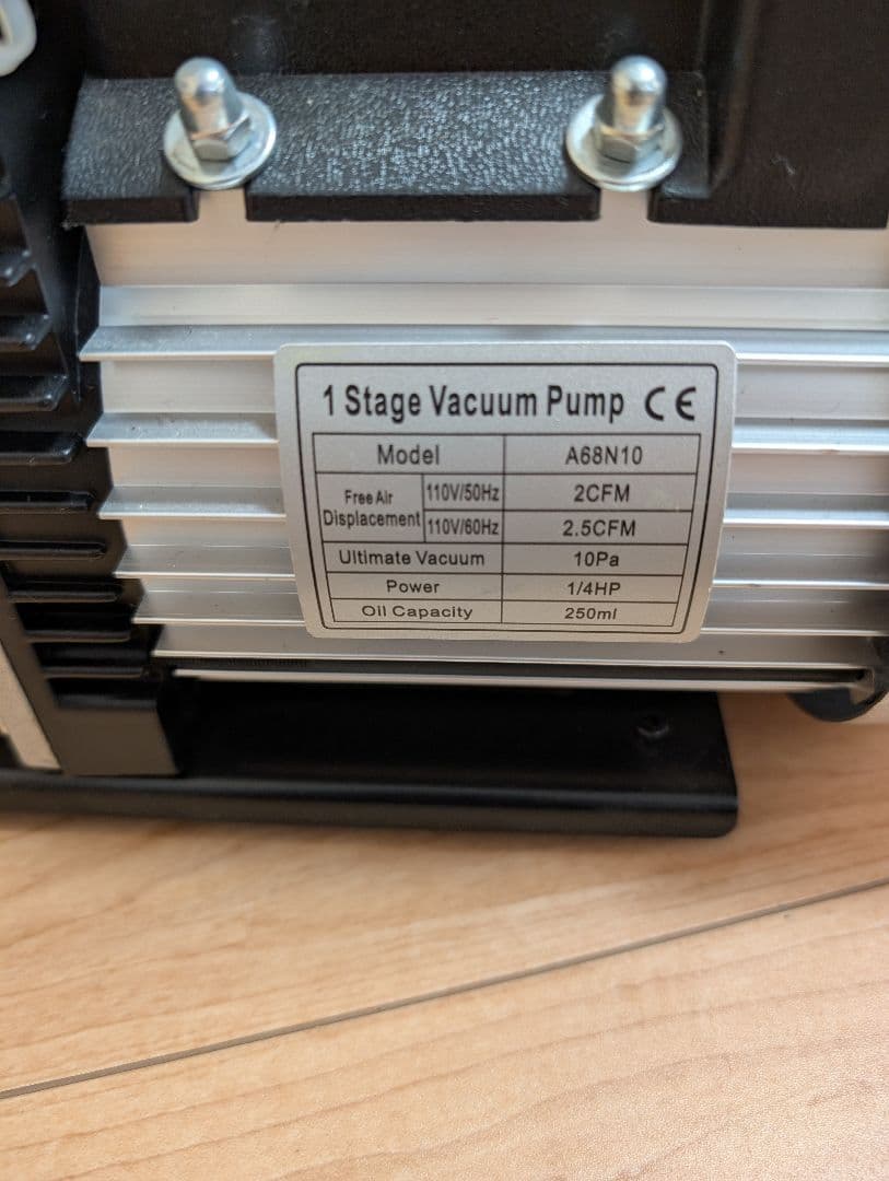 マニホールドゲージ　真空ポンプ　カーエアコン　真空引き　クーラー