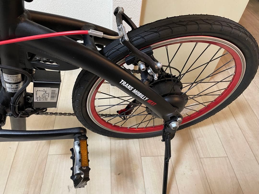 TRANS MOBILLY NEXT206 電動折りたたみ自転車 20インチ