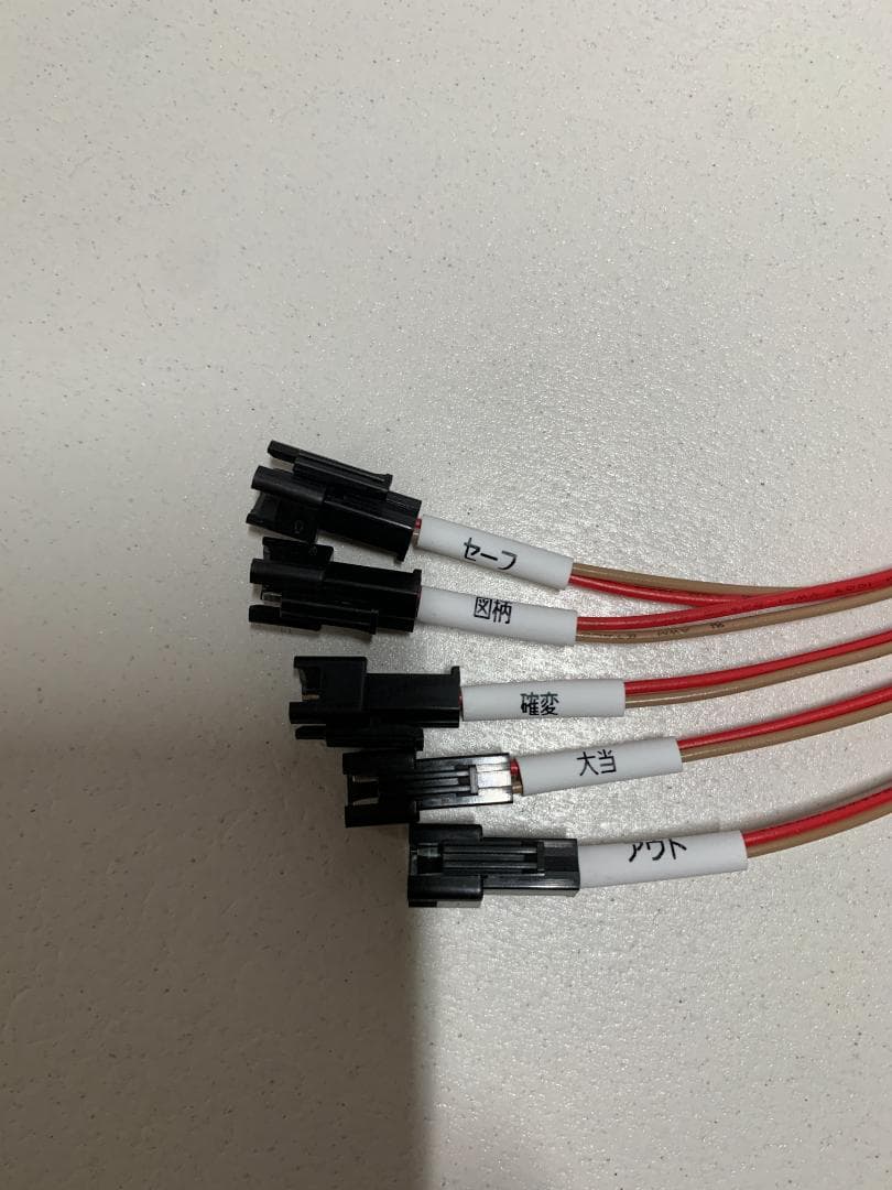 スマパチユニット オートコントローラー出力対応 電源USB(Cタイプ)