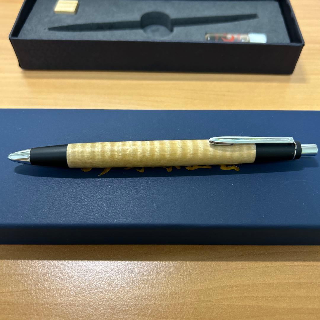 野原工芸 新型シャーペン 栃縮杢 上杢