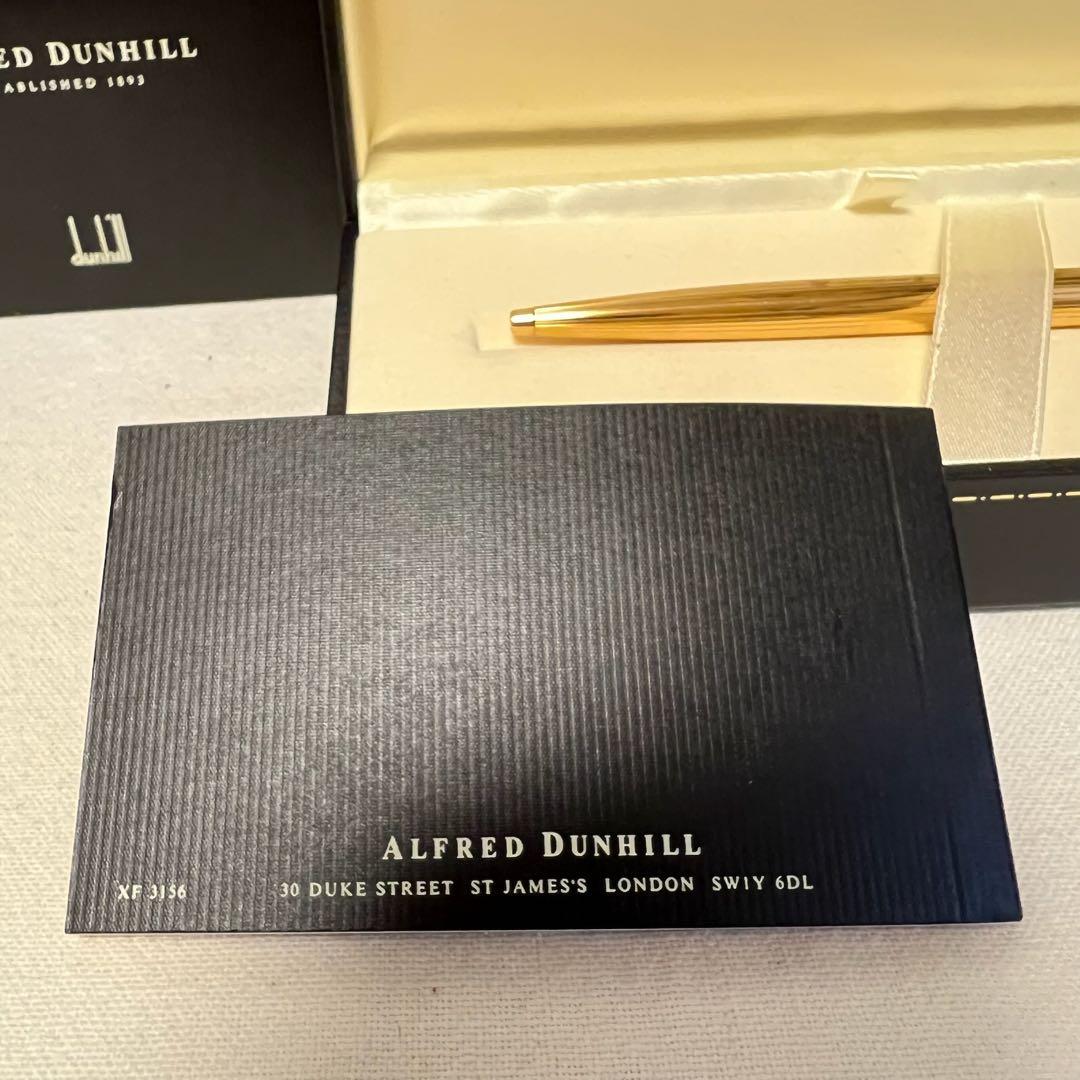 ALFRED DUNHILL ゴールドボールペン　専用ケース付き　カード付き