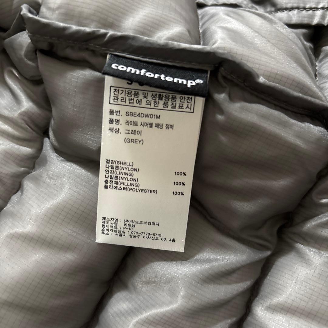 MUSINSA SUARE ライトシアシェルダウンジャケット