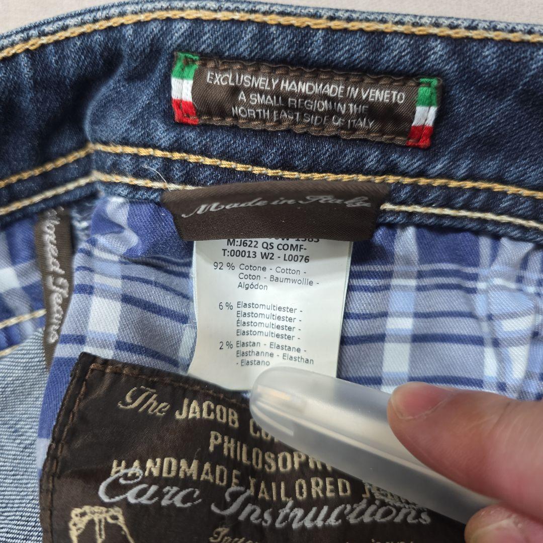 JACOB COHEN　622コンフォート 　サイズ32